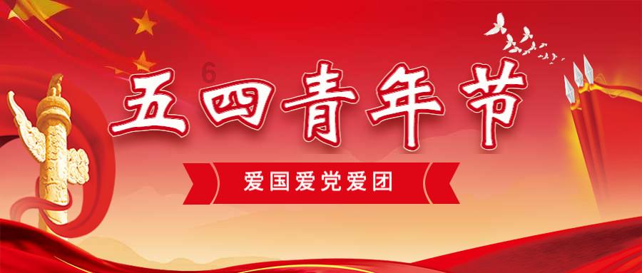 竞技宝登录